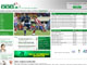 888 Scommesse